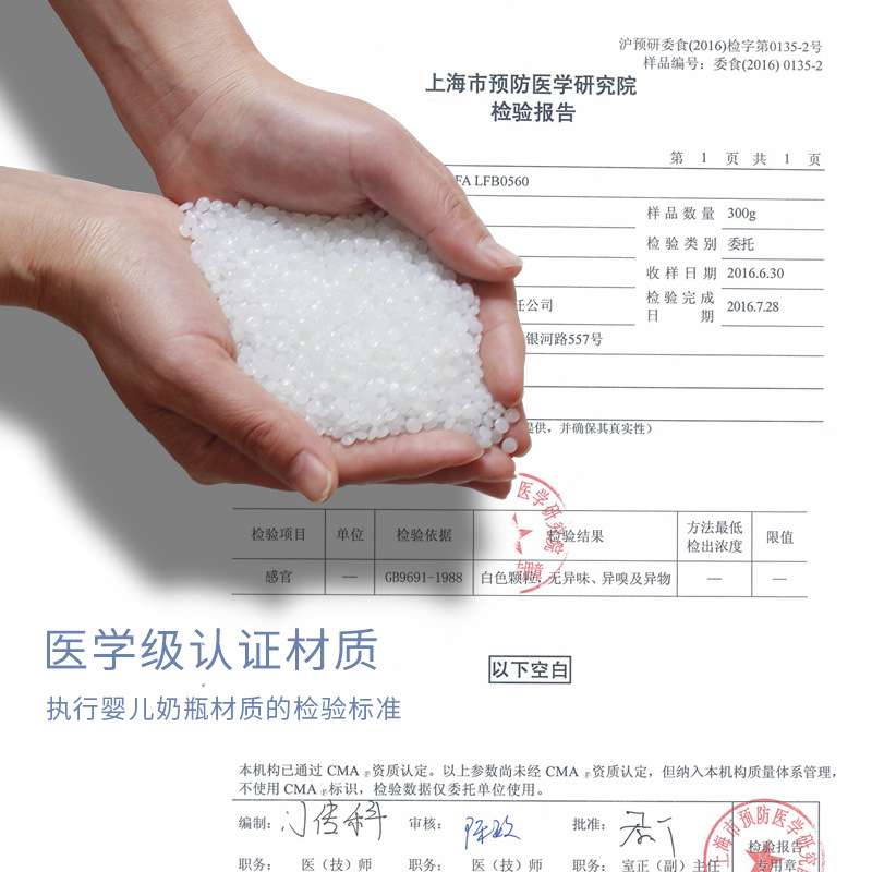 水杉加厚食品级发酵桶20-50L大号容量密封蜂蜜桶酸菜超大塑料桶