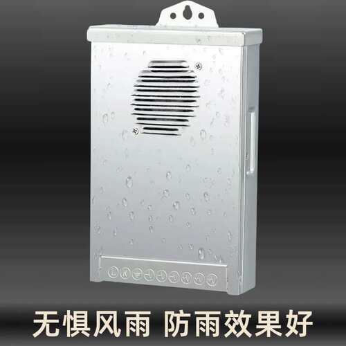 24v灌胶户外防雨电源led灯带驱动变压器12v洗墙灯400W开关直流