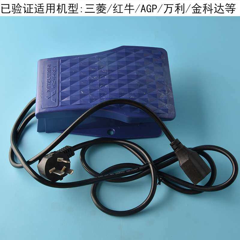 吊磨机配件大全调速脚踏板开关电子脚踏开关抛光机调速开关雕刻机