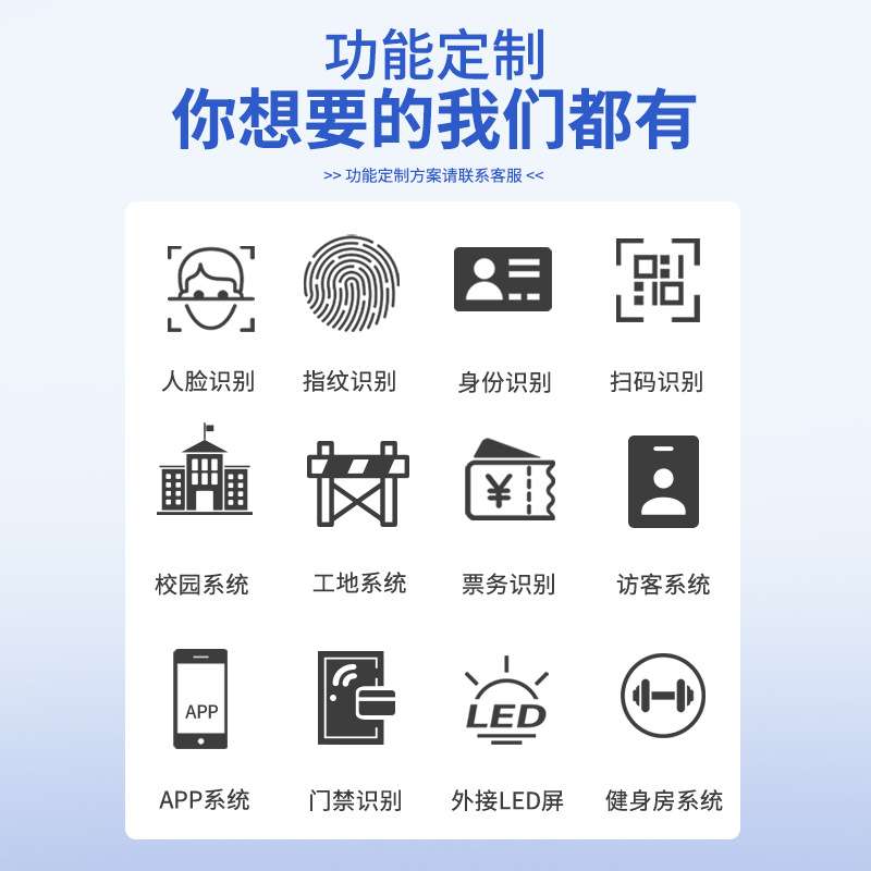 智能人行通道圆弧小摆闸小区超宽通道摆闸防撞摆闸超市感应速通门