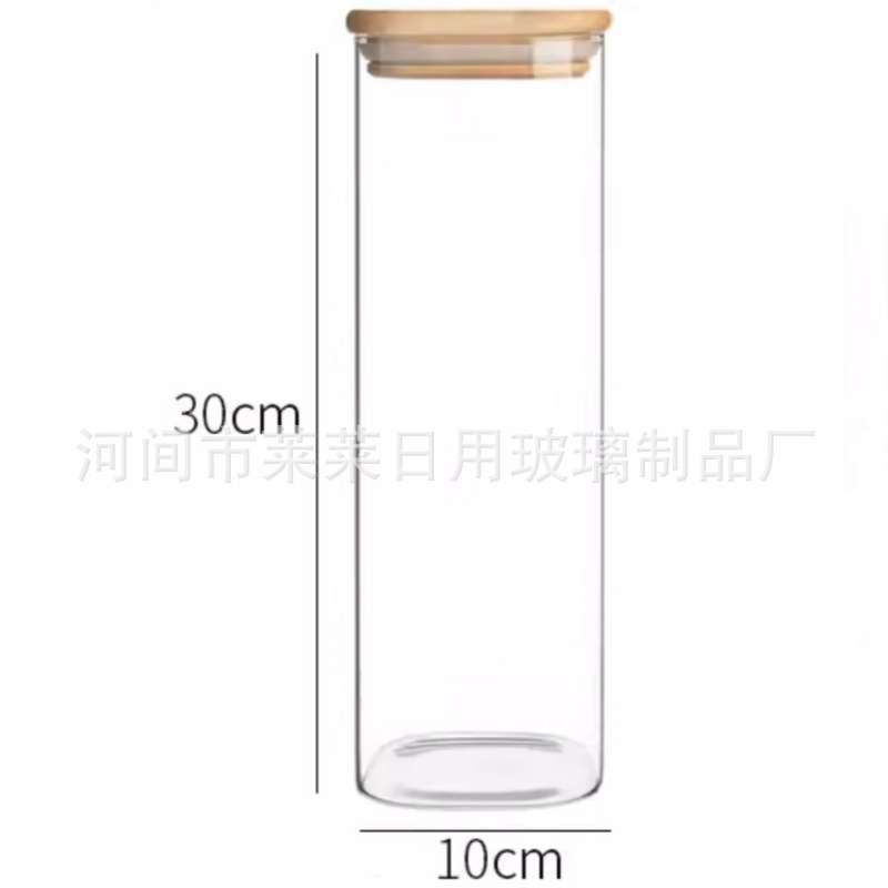 面条存储容器玻璃罐罐意大利面收纳带盖方形密封罐竹盖厨房收纳