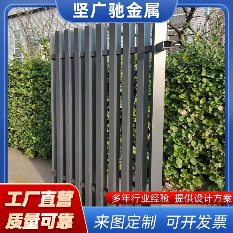 源头厂家阳台护栏户外栏杆飘窗防护栏别墅自建房窗台铝合金护栏图片