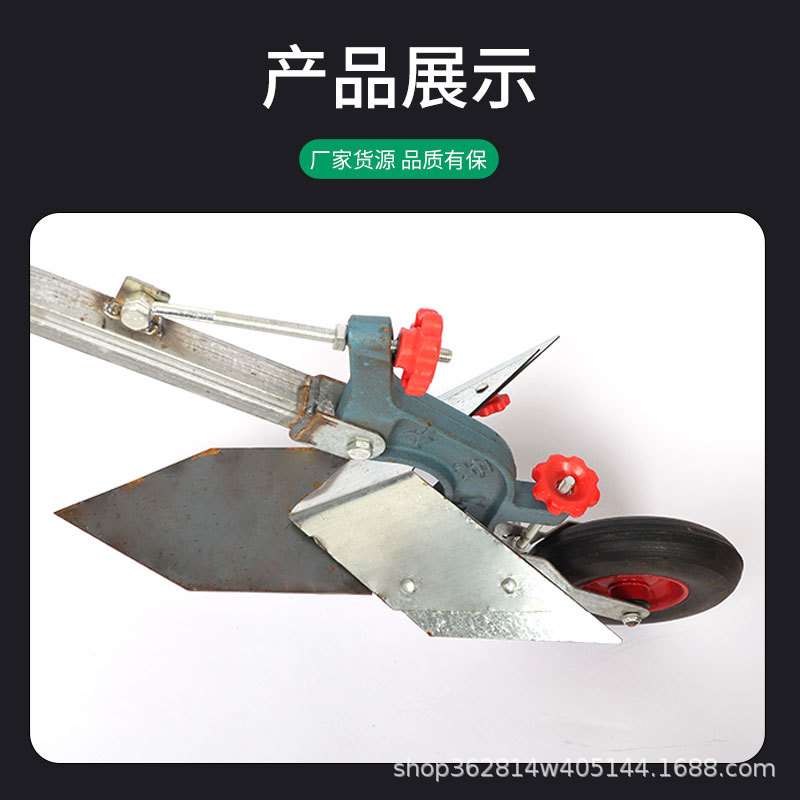 农用起垄器微耕机开沟机器人工犁仗种菜培土翻地单人犁地机手拉犁