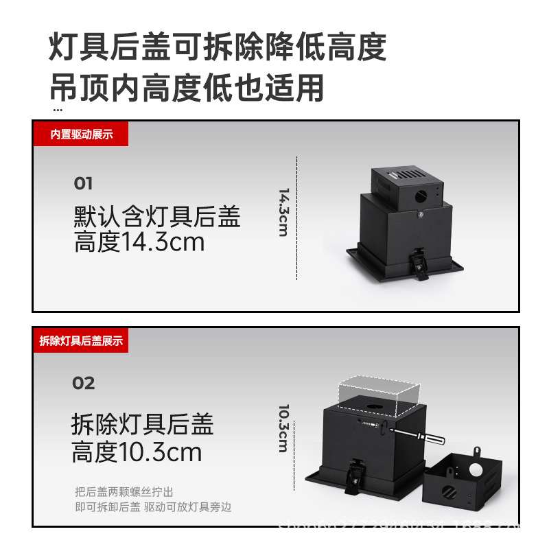 斗胆灯led射灯嵌入式筒灯长方形双头格栅射灯照明豆胆射灯天花灯