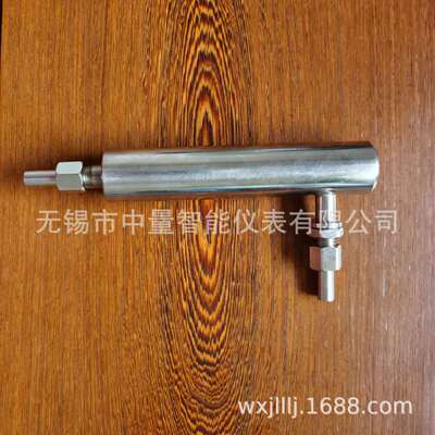 PH计流通杯/PH计流通池/PH计电极流通池/PH计电极流通杯/PH流通杯