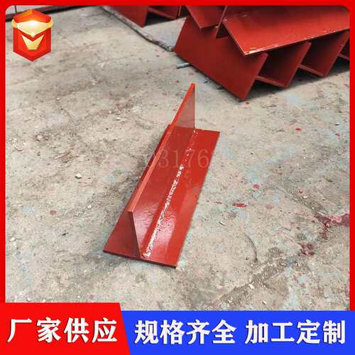 HG/T21629-2021标准管架J1焊接式管托J13带垫板的管拖管夹式管托