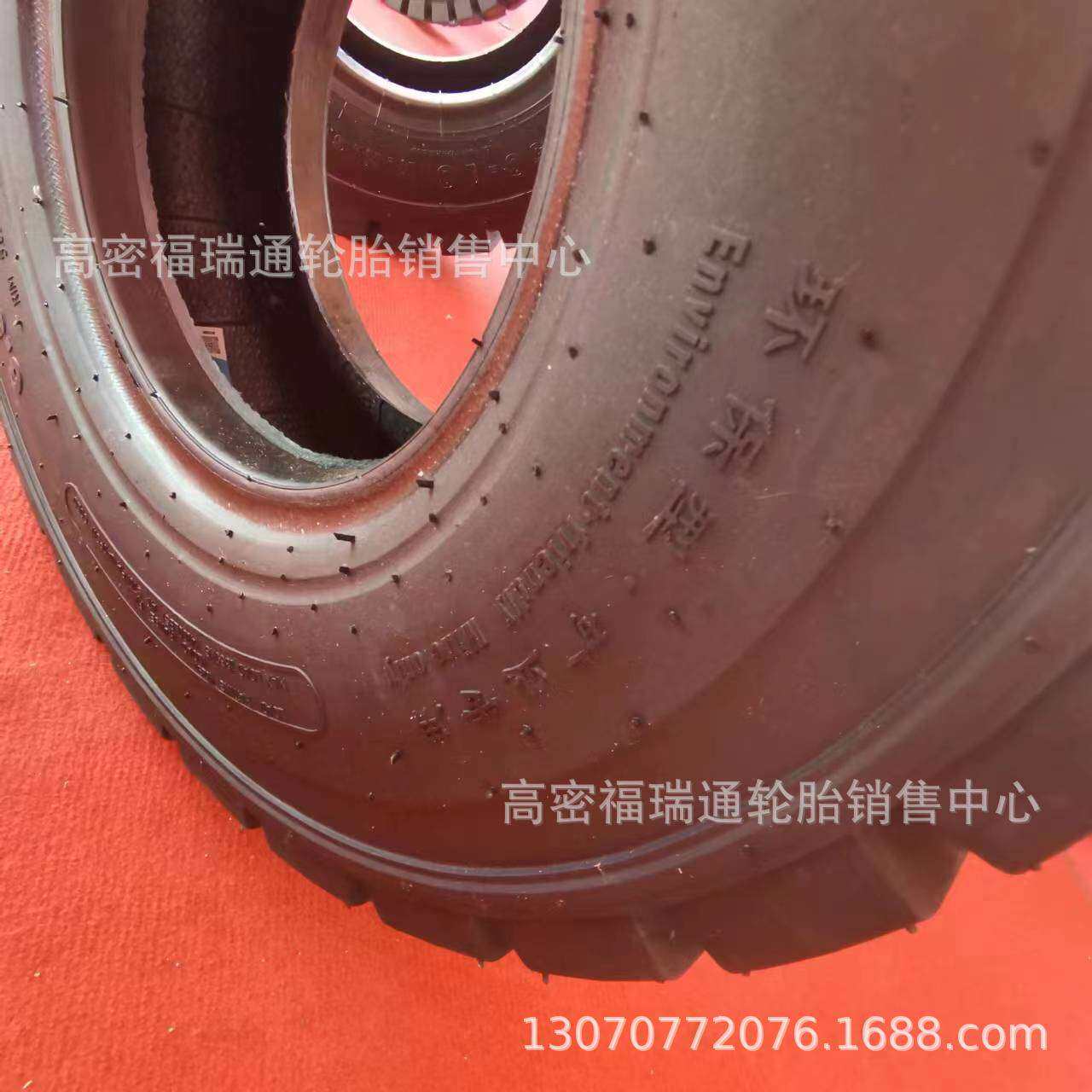 3/3.5吨工业叉车斜交充气轮胎6.50-10NHS叉车专用轮胎可配钢圈