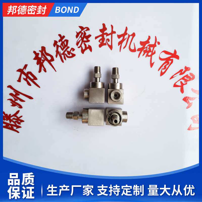 不锈钢直角液压转接头高压卷管器油管防缠绕360度回转旋转接头