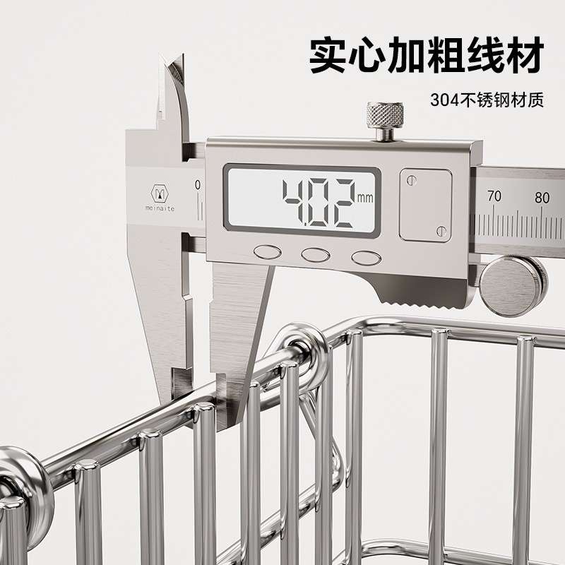 304不锈钢收纳筐篮子带把手厨房储物水果蔬菜收纳桌面杂物置物架