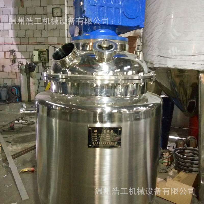 化壮品双搅拌系统 就罐500升就器 搅拌罐混合罐 搅拌罐保温罐液罐