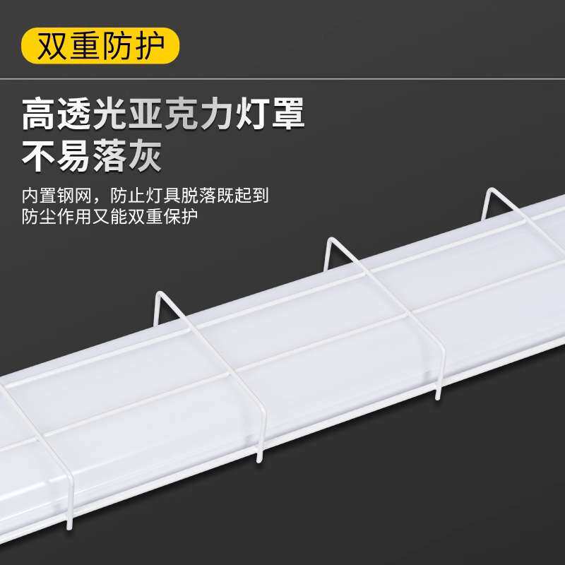 led一体防爆长条灯1.2m三防支架灯车间工厂加油站日光灯管荧光灯