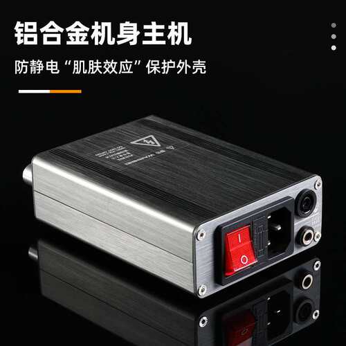 OSS TEAM T245恒温数显可调焊台电烙铁焊接家用维修工具 源头工厂