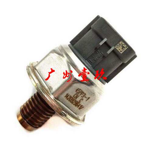 45PP3-1, 45PP31, 1570P1, 12131913818, 1497163, 8C1Q-9D280-AA