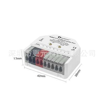 GL-C-301P MINI PRO+五合一调光LED控制器ZIGBEE3.0+2.4G+PUSH