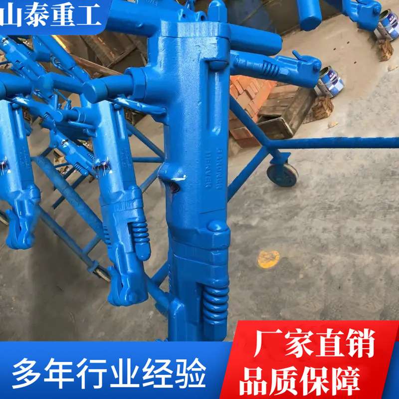 山泰重工 小型混凝土破碎风镐 道路施工  破碎锤大功率风镐
