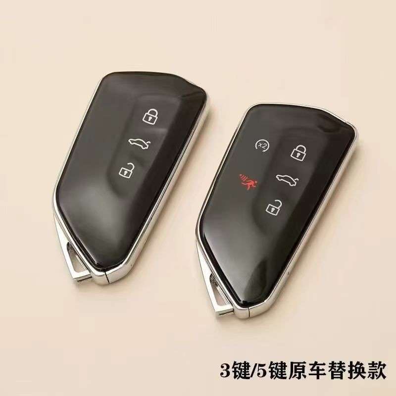 焕跃 汽车钥匙套适用大众威然mpv 5途观L途昂pro速腾L蔚然M