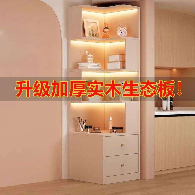 实木转角置物柜夹缝收纳架防尘客厅卧室角落地柜储物柜墙角三角柜