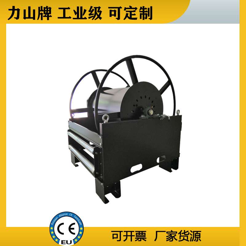 三寸电动工业水管卷盘器疏通管道液压大型50米环卫清淤重型卷筒
