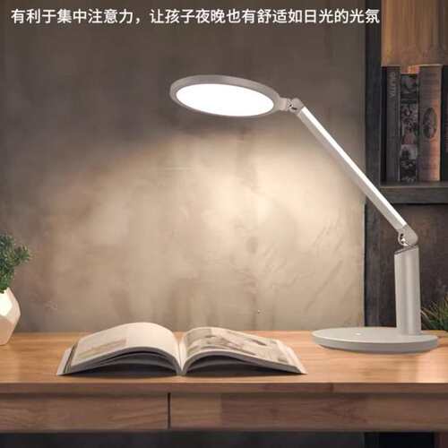 LED灯护眼台灯学习国aa级全光谱儿童书桌作业阅读床头灯OK08-V-1