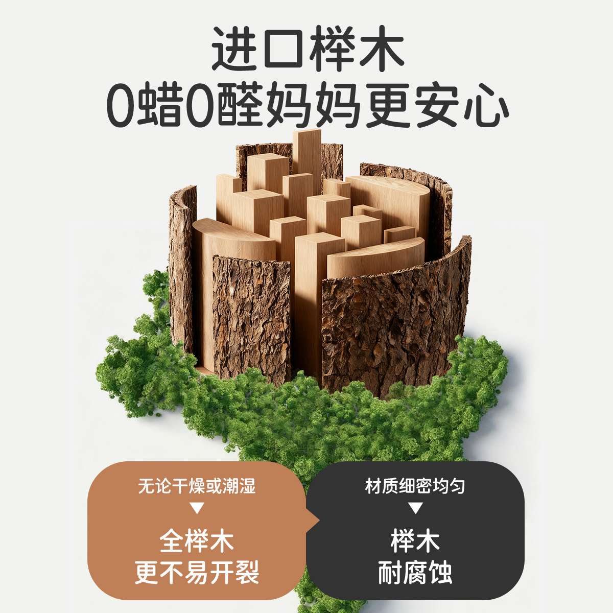 婧麒实木宝宝餐椅进口榉木可调节多功能儿童吃饭椅0蜡0醛成长椅