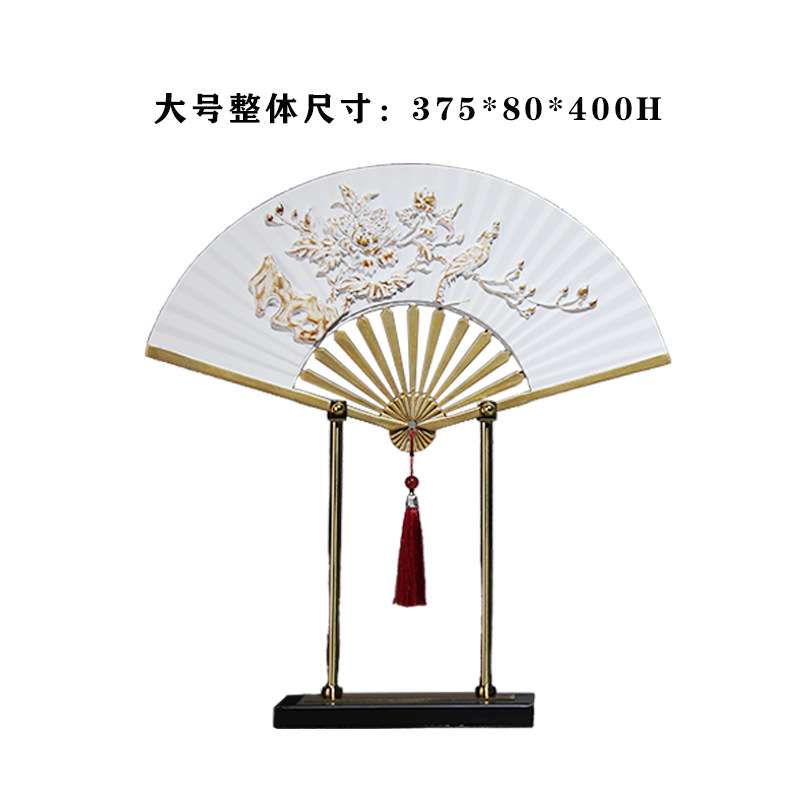 宋氏美学新中式工艺品现代白色描金树脂扇子摆件客厅书桌玄关摆件