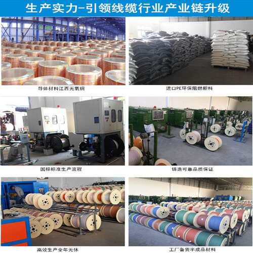 8芯超六类网线cat6千兆非屏蔽23AWG全铜双绞线阻燃厂家 300米