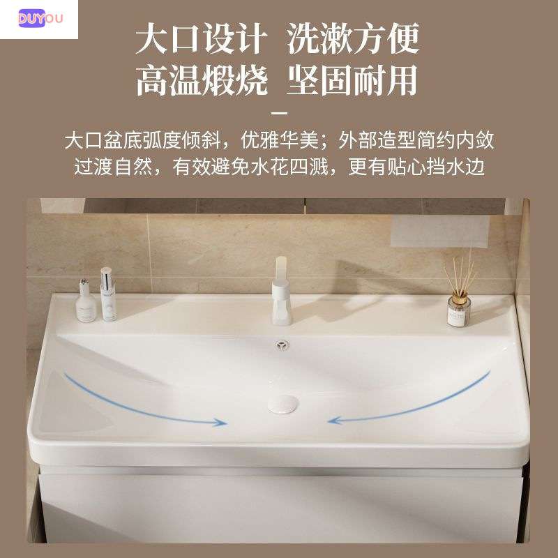 不锈钢烤漆浴室柜组合卫生间洗漱台陶瓷一体盆洗脸洗手池浴室柜
