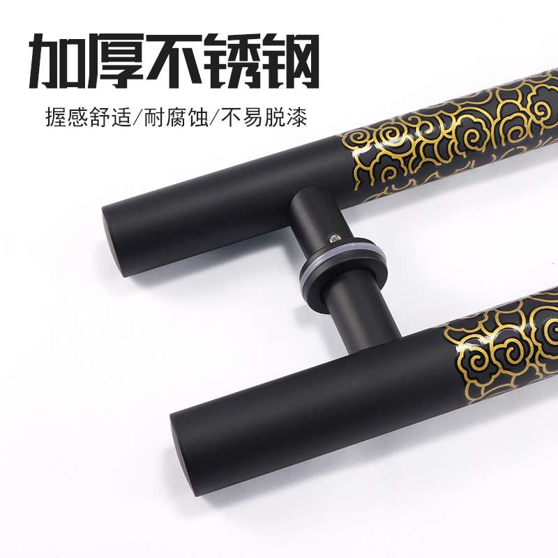 玻璃门拉手不锈钢大门圆管黑色印祥云图案新中式门把手柜门抽屉