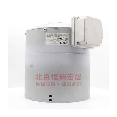 Bg132（17.10.1485）wistro 125W 230V/277V 散热风机