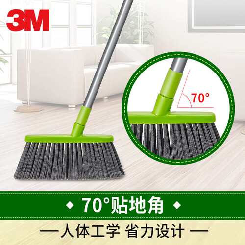 3M思高BD1易扫净扫把套装扫帚簸箕开纤刷毛易清扫杆轻耐用更省力