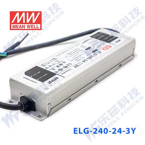 明纬恒功率电源ELGC-300-L-DA 300W 116~232V1400mA DALI控制型