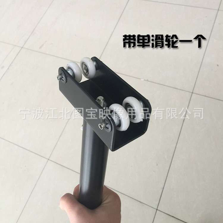 滑动式吊装灯架 伸缩吊臂 吸顶灯架 天花路轨配件 摄影灯架 加粗