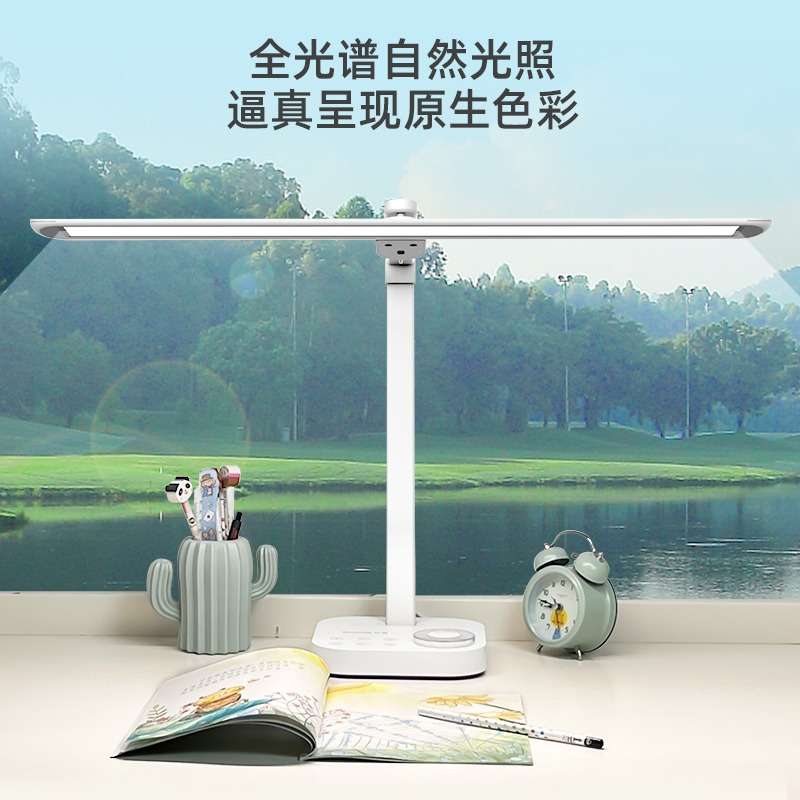 冠雅儿童学生专用灯智能护眼阅读led台灯钢琴屏幕全光谱护眼台灯