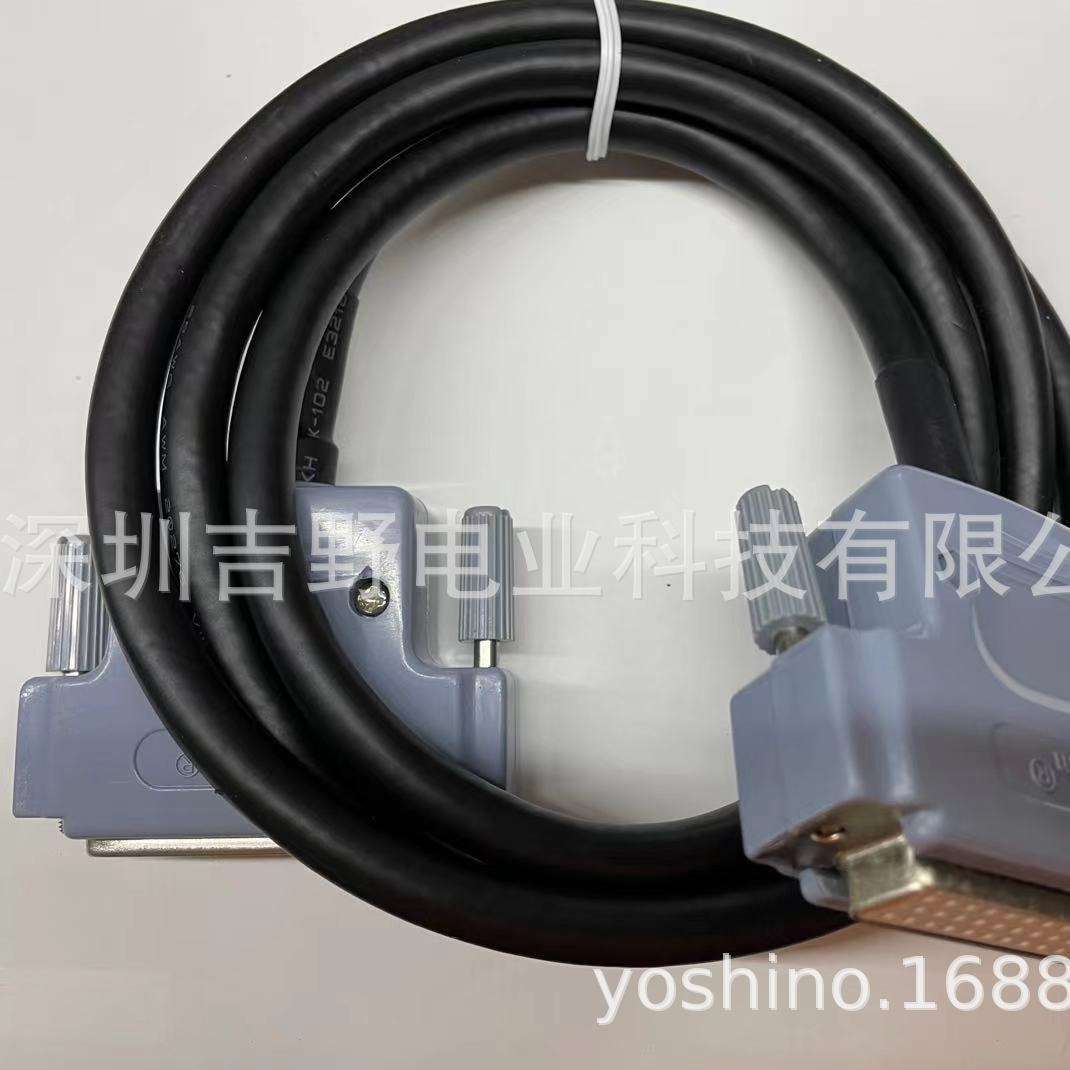 50P普生机器人IO扩展板SKP496-1连接端子台与配线