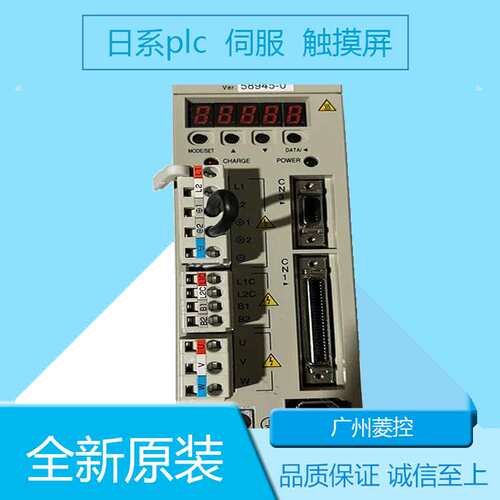 安川中惯量旋转型伺服电机SGMJV-08ADA61 SGMJV-08AAA6C
