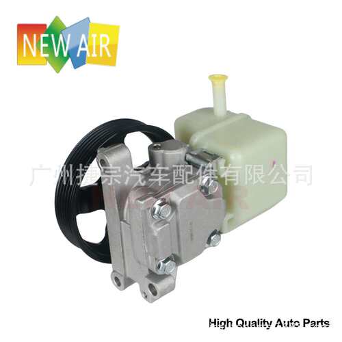 EG2132600A MAIZDA MaIzda6 CX-7 FAWCarB70 POWER STEERING PUMP