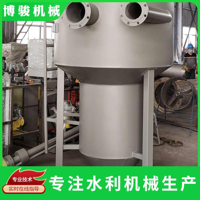 污水处理厂预处理设备 沉砂池自动吸砂机 旋流沉砂器除砂机设备