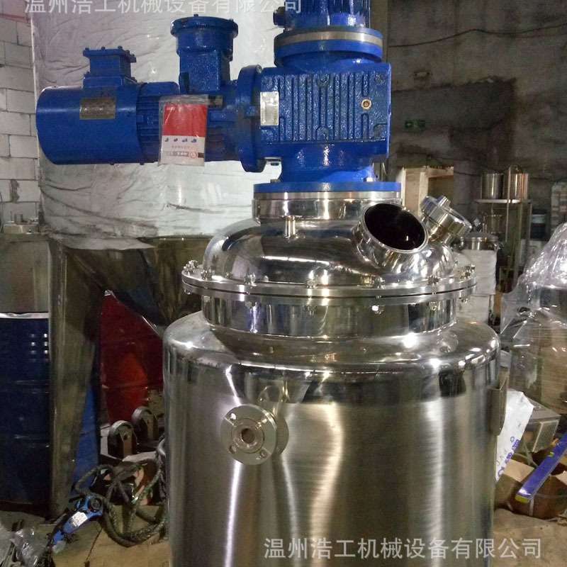 化壮品双搅拌系统 就罐500升就器 搅拌罐混合罐 搅拌罐保温罐液罐