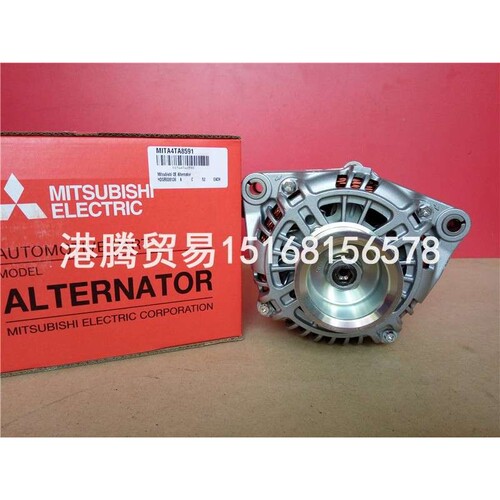 发电机A4TA8791、A4TA8591AM、A004TA8591、20707050