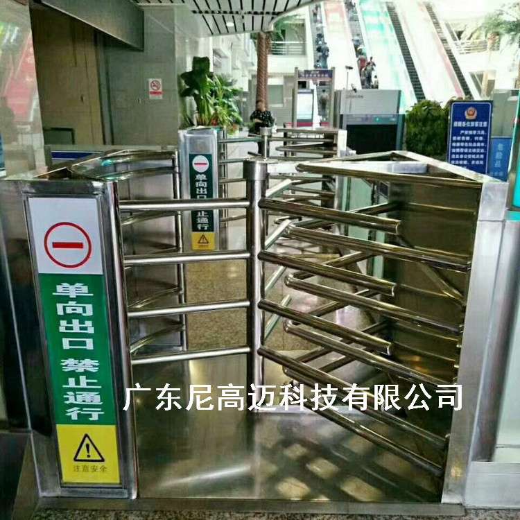半高单项进出口旋转转闸门 加厚加宽栏杆梳状单向门 酒店人行滚匝