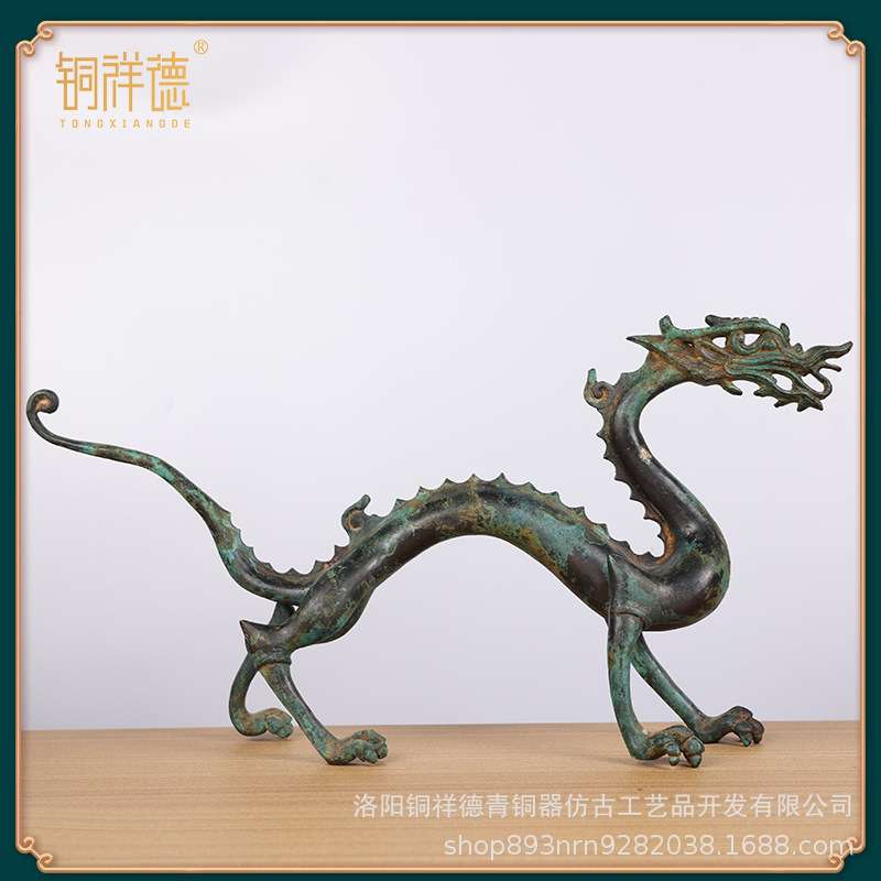 仿古青铜器唐代鎏金铜龙摆件纯铜立龙走龙仿古工艺品客厅装饰品
