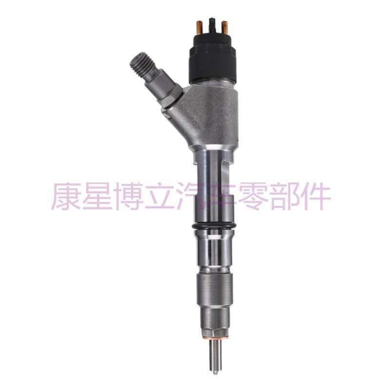 潍柴高压喷油器 0445120344 612640080022柴油喷油嘴总成