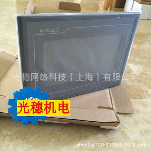 TPC4023Ei MCGS昆仑通态4寸触摸屏 4013EL ED EF BF