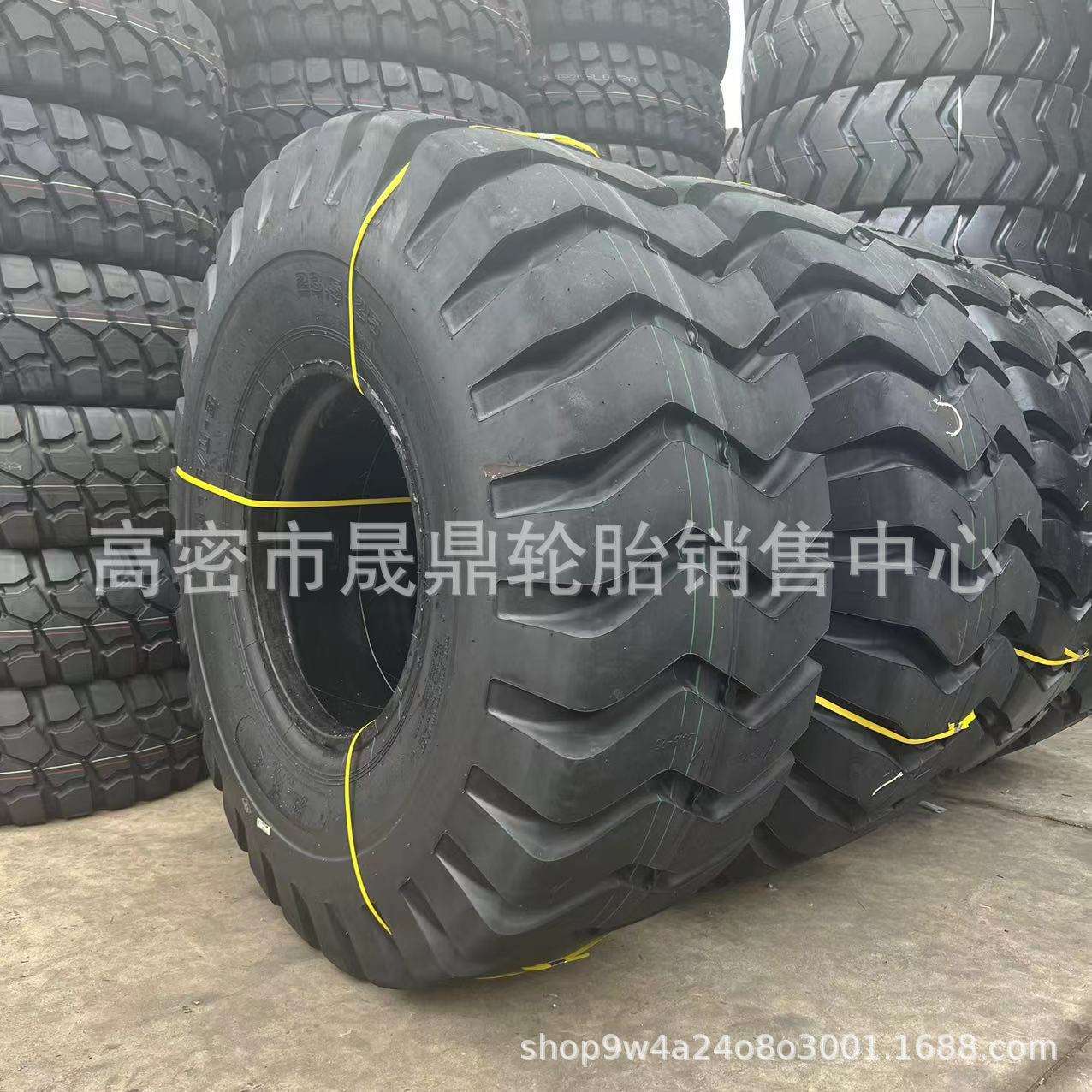 橡驰23.5-25铲车轮胎内外胎一套50装载机 驰达通 风距 朝阳 玲珑