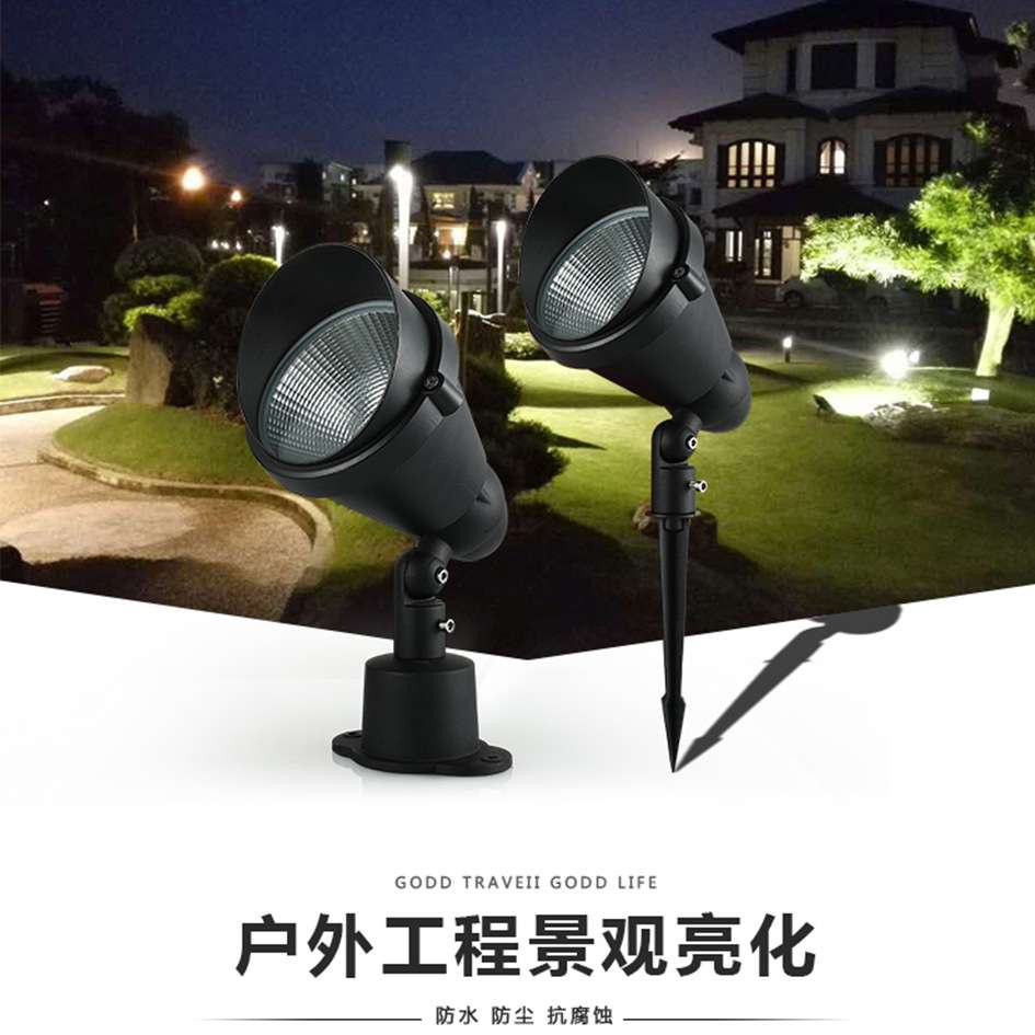 30w投射灯照树灯户外超亮射树投光灯防水庭院室外地插景观草坪灯