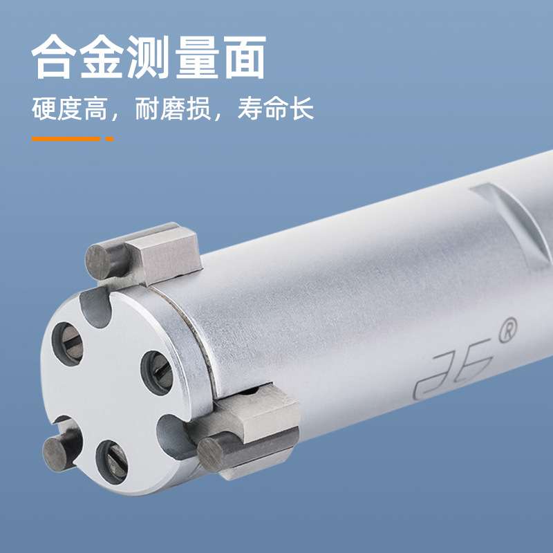 青海青量三爪内径千分尺高精度三点式内径测量分厘卡螺旋测微仪器