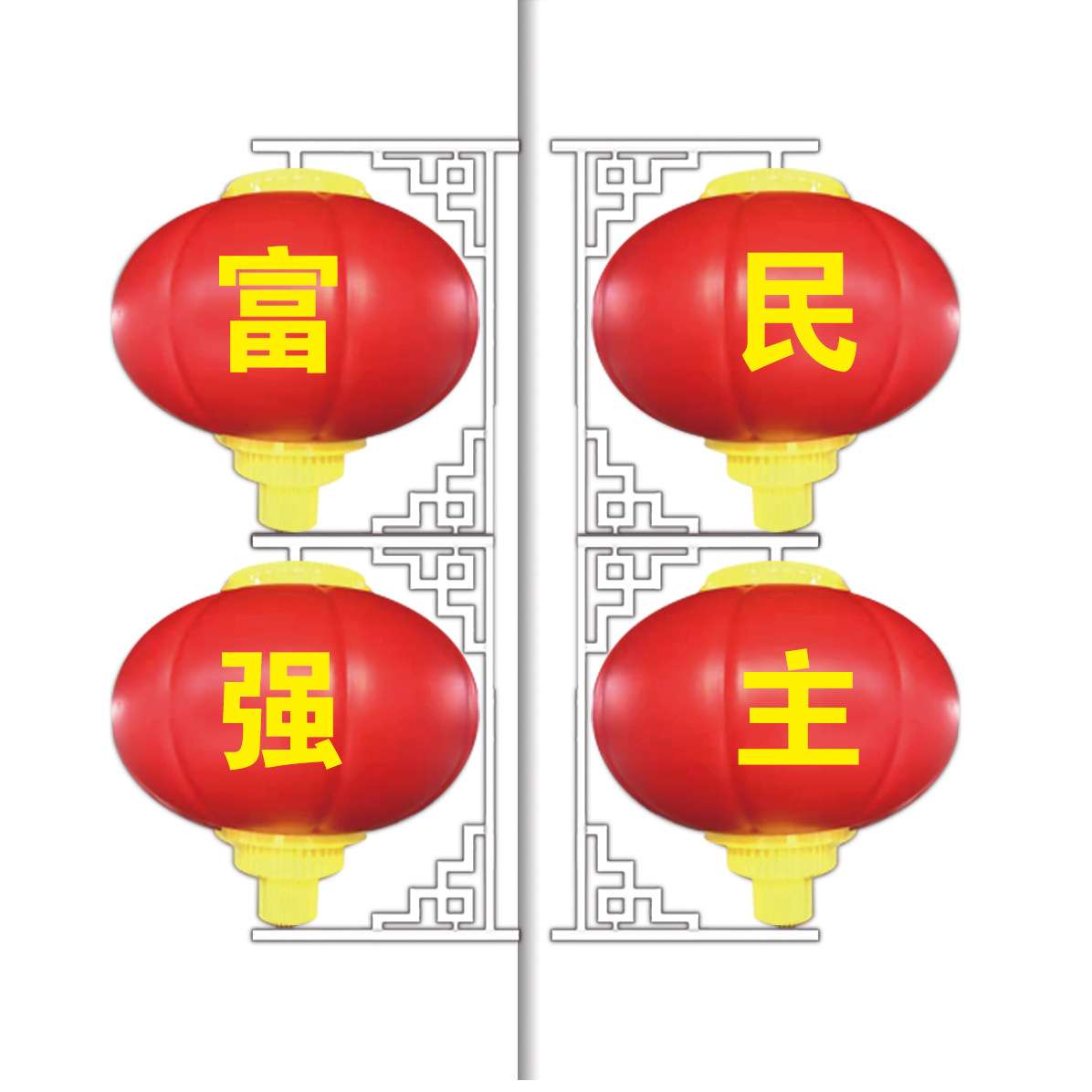 中式古典LED节日灯笼新春中秋户外防水防晒道路亮化装饰景观灯