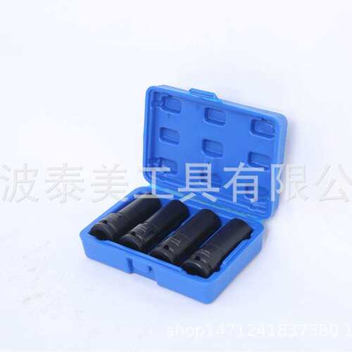4件套1/2薄壁凸耳螺母套件 轮胎火花塞17.5 19.5  21.5 22.5mm 套