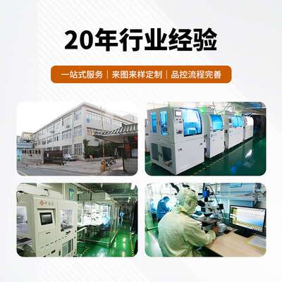 4.02寸mipi接口400亮度640*1136彩色lcd液晶显示屏tft液晶屏模组