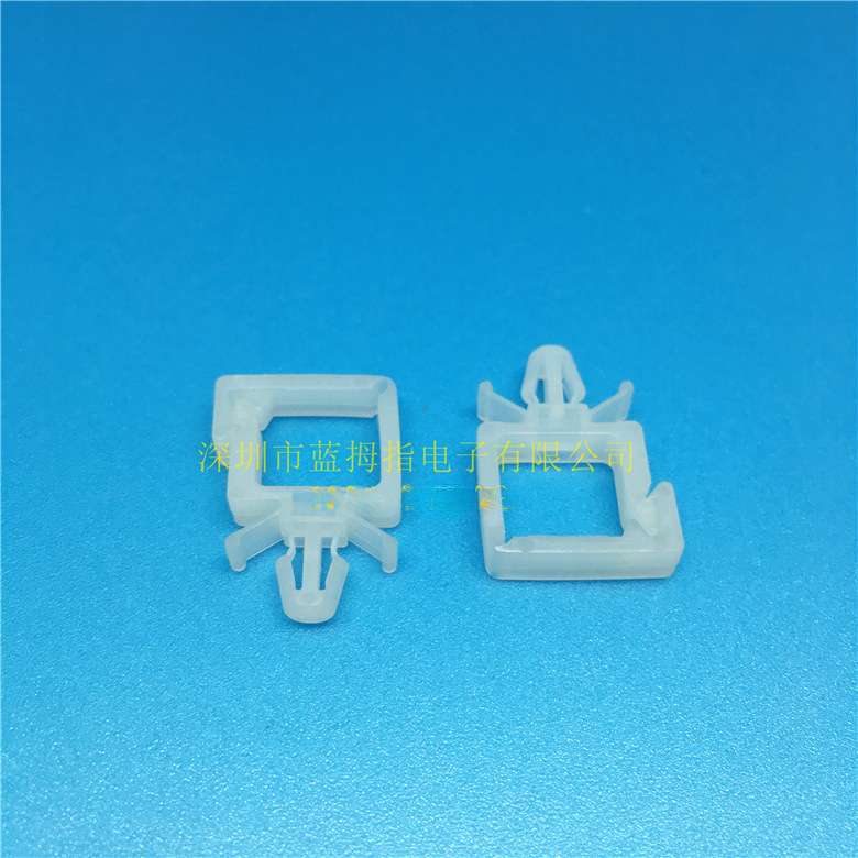 扎带固定座 汽车电线整理器 插销式脚垫 电线固定座线夹 CHC-1234